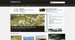 Desktop Screenshot of geografija.rs